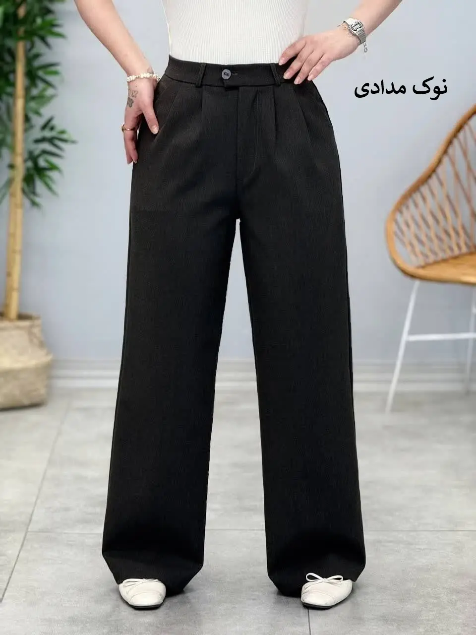 3443-شلوار بزیاق بگ کد 2016